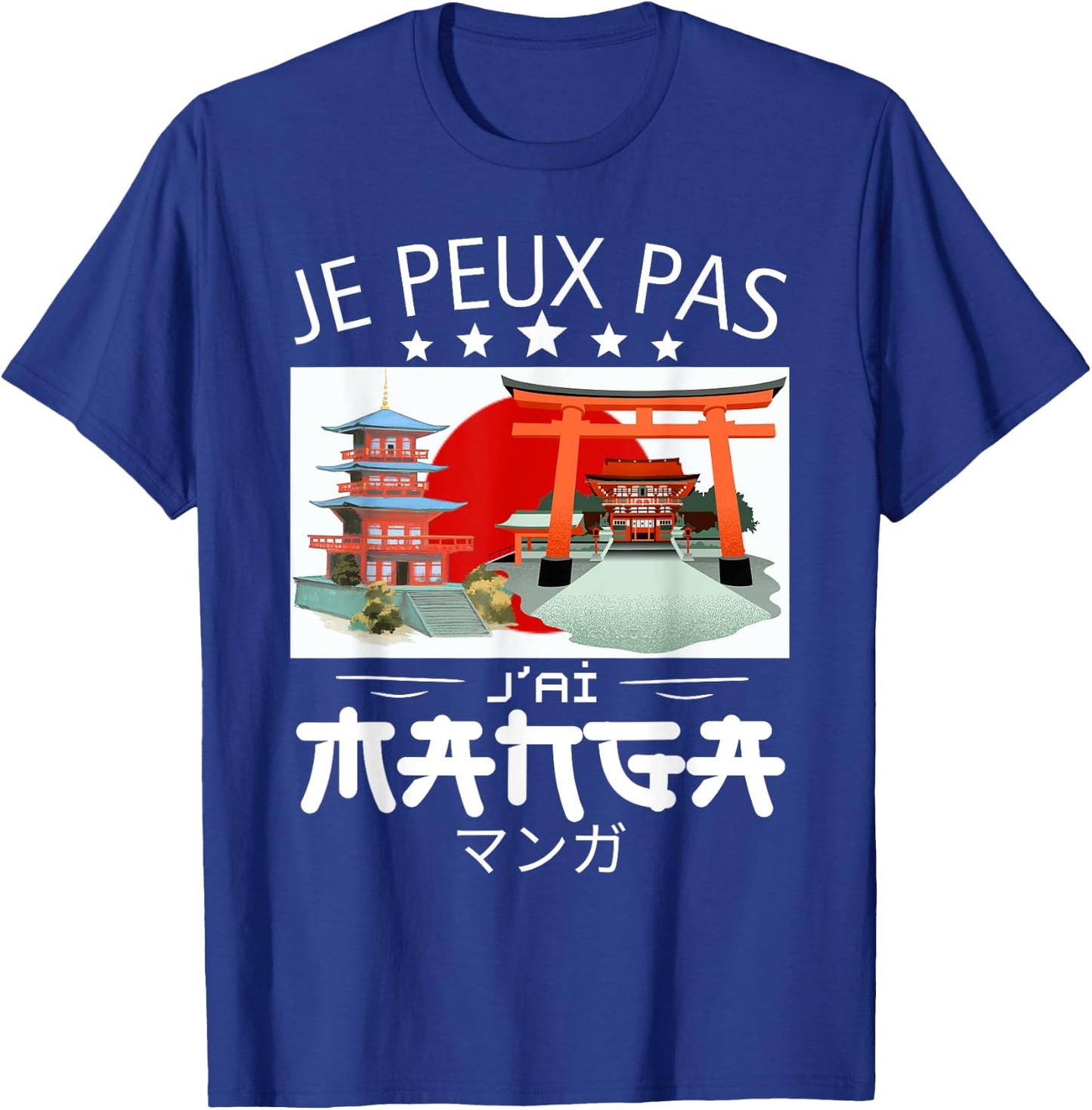 Je Peux Pas J'ai Manga- Japanese otaku manga , Black, S T-Shirt - T-Shirt | Royal