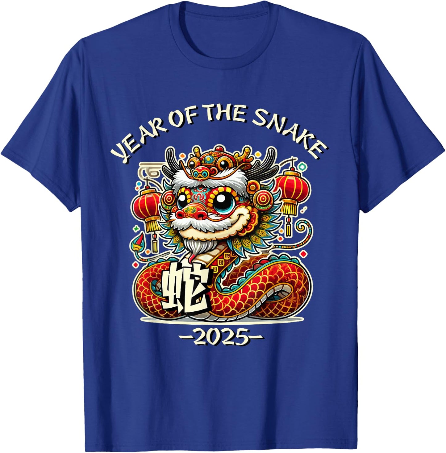 Cute Year of the Snake 2025 Chinese New Year T-Shirt - T-Shirt | Royal