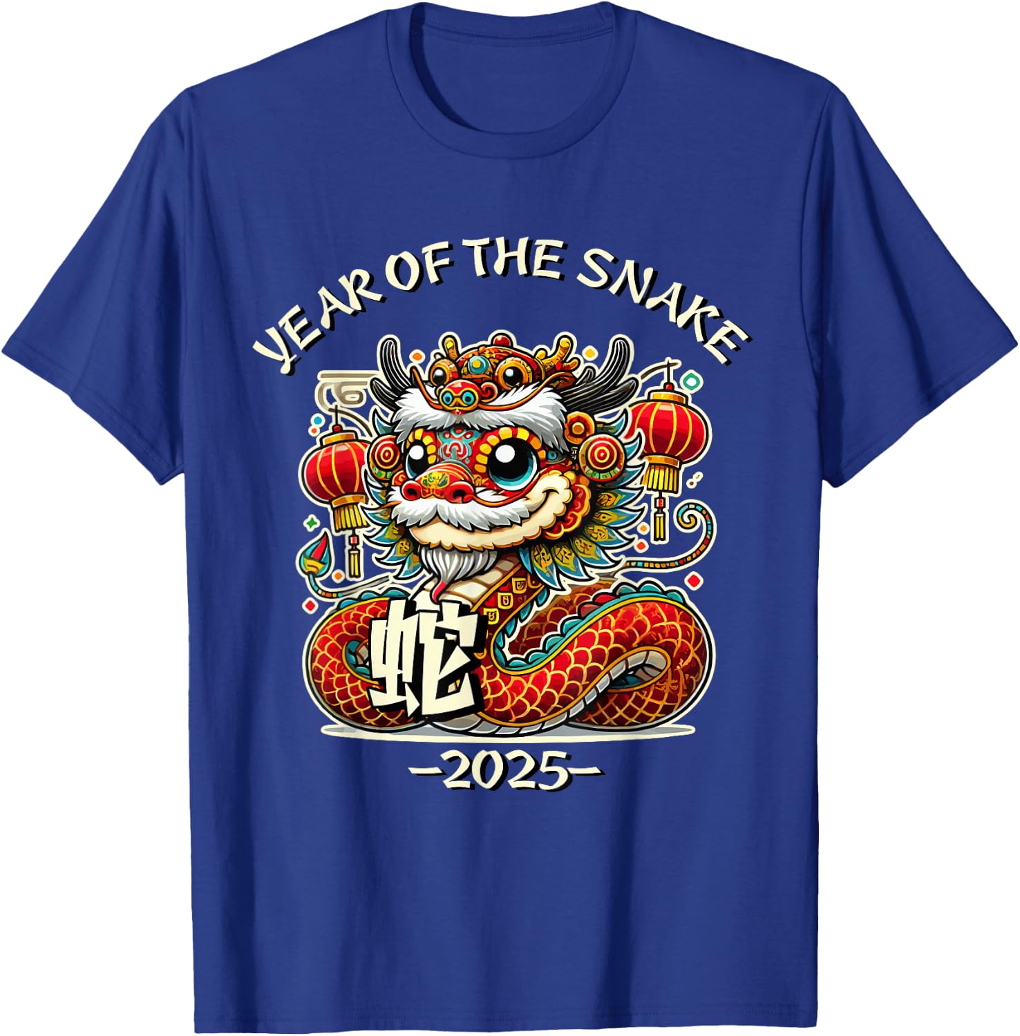 Cute Year of the Snake 2025 Chinese New Year T-Shirt - T-Shirt | Royal