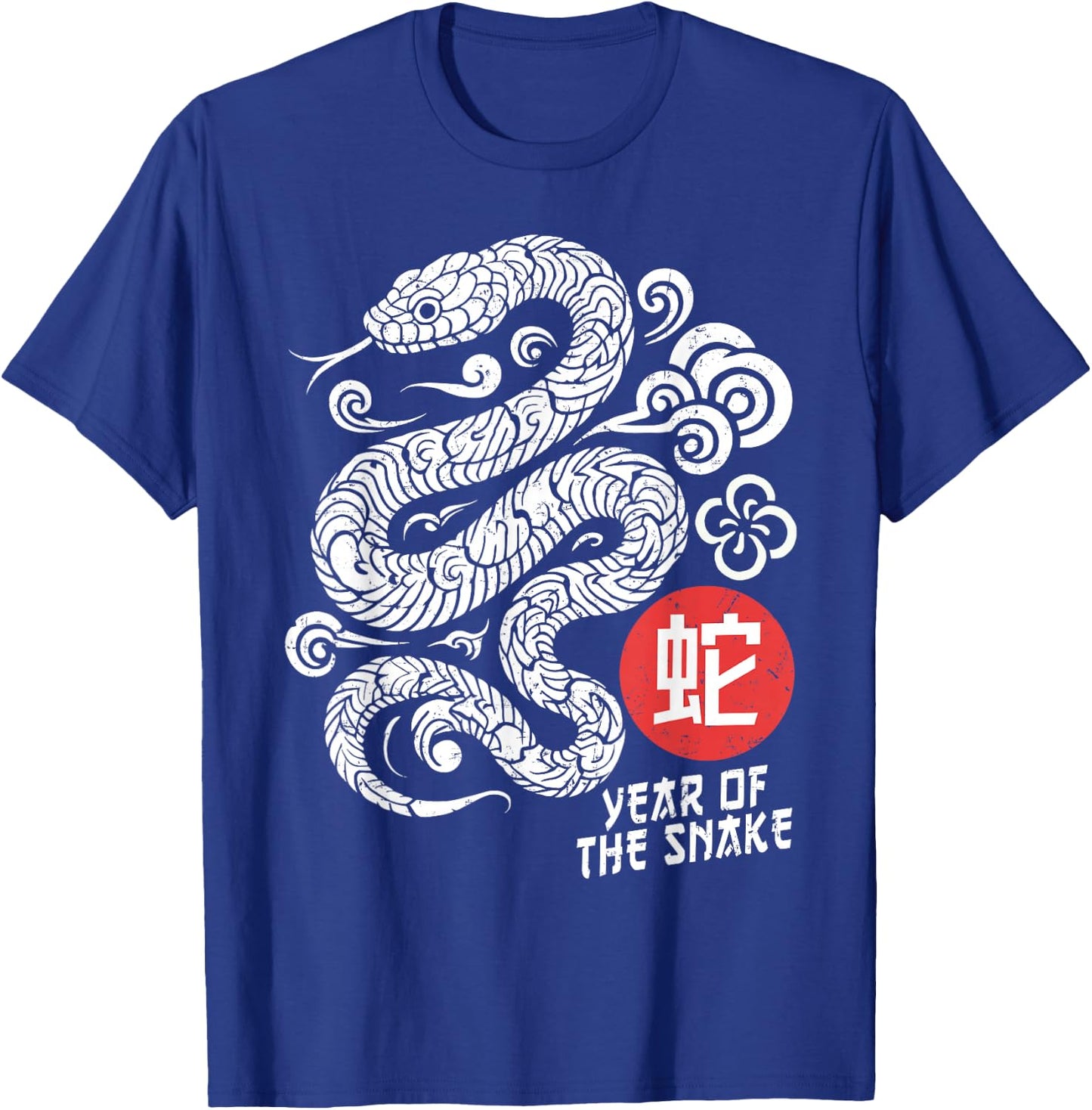 Year of Snake 2025 Happy Chinese Lunar New Year Snake Zodiac T-Shirt - T-Shirt | Royal