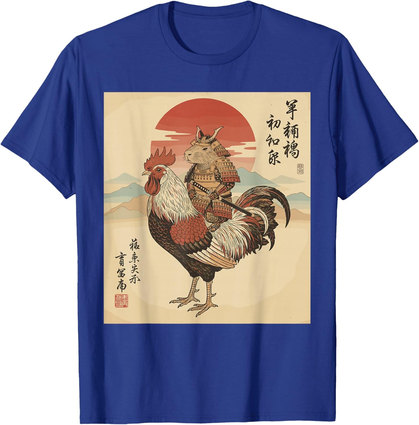 Vintage Japanese Art Shirt, Cool Capybara Riding Rooster T-Shirt - T-Shirt | Royal