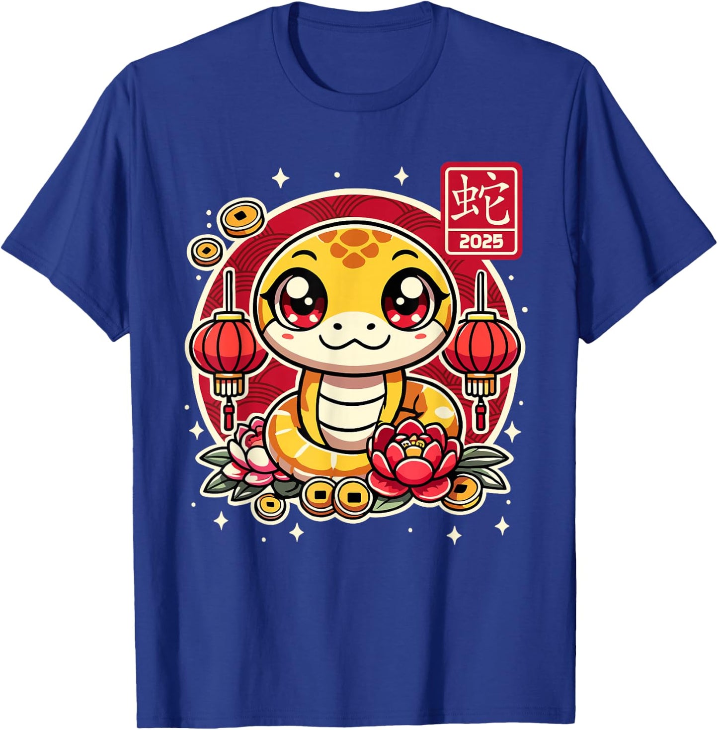 Happy Chinese New Year of the Snake 2025 Lunar Zodiac Kids T-Shirt - T-Shirt | Royal