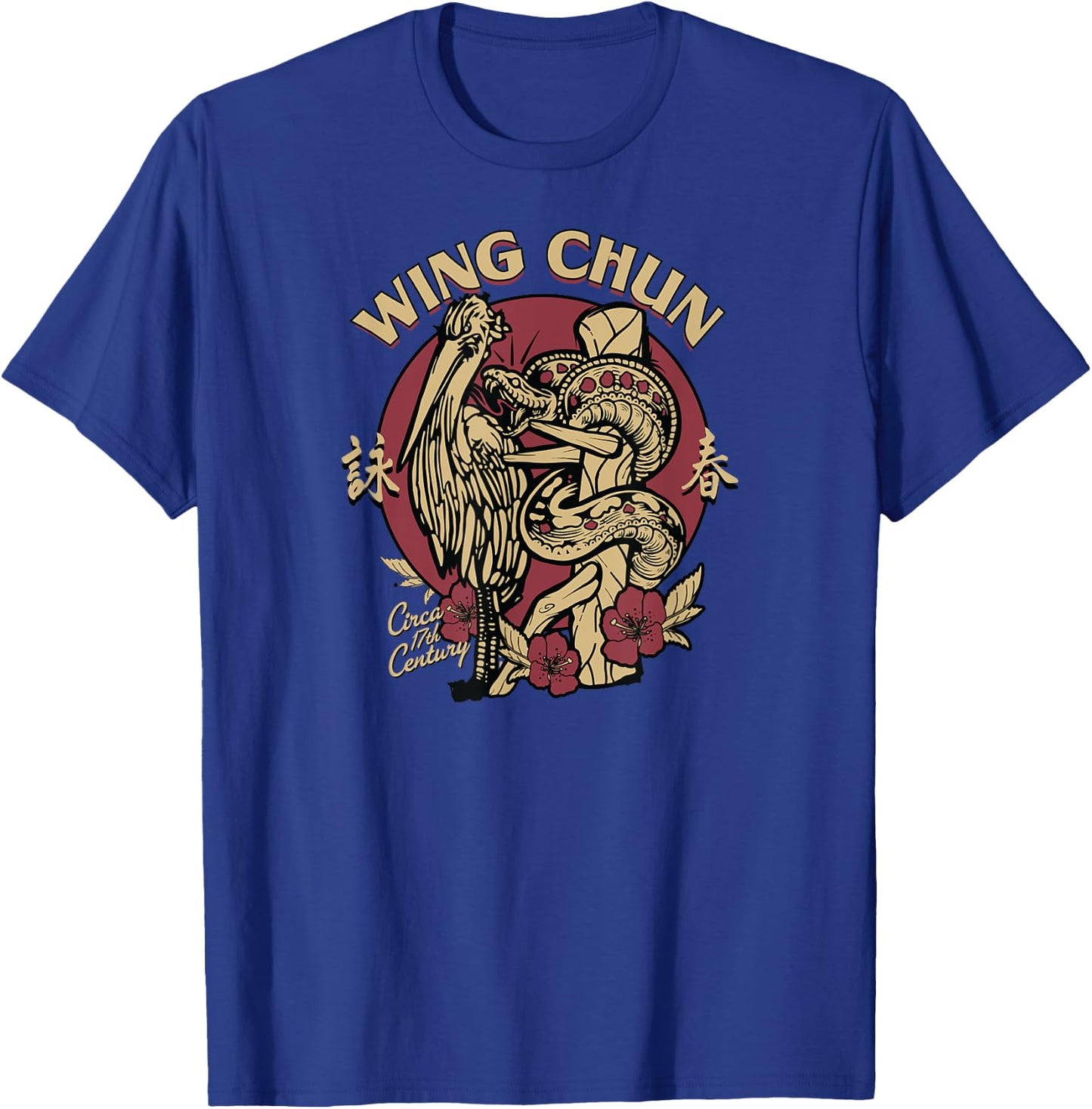 Wing Chun Wooden Dummy featuring the Crane and Snake T-Shirt - T-Shirt | Royal