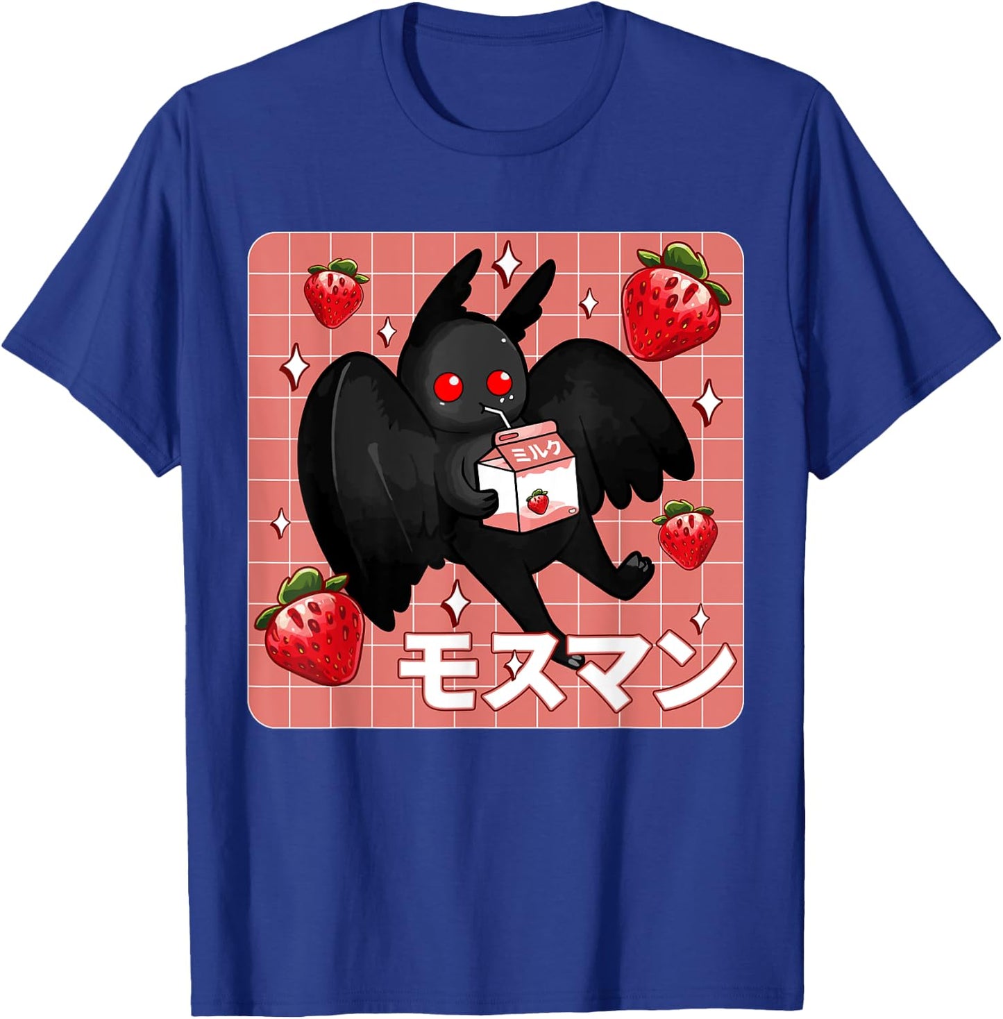 Cryptid Mothman Lover Kawaii Strawberry Milk Shake Carton T-Shirt - T-Shirt | Royal