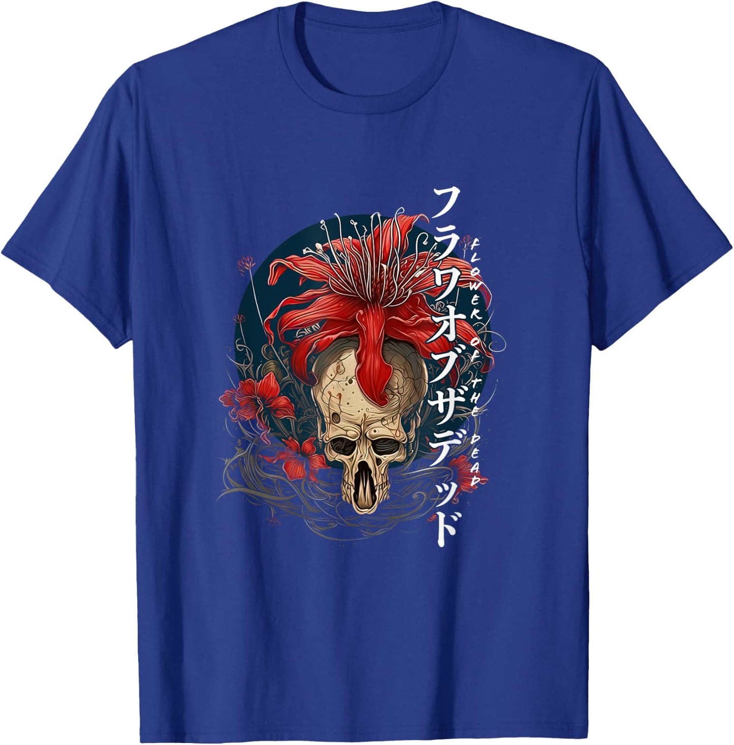 Soft Grunge Anime Aesthetic Flower Japanese Spider Lily T-Shirt - T-Shirt | Royal