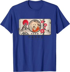 West Highland White Terrier Westie Japanese Dog Loyal Pet T-Shirt - T-Shirt | Royal