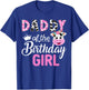 Daddy of The Birthday Girl Farm Cow 1 St Birthday Girl T-Shirt - T-Shirt | Royal