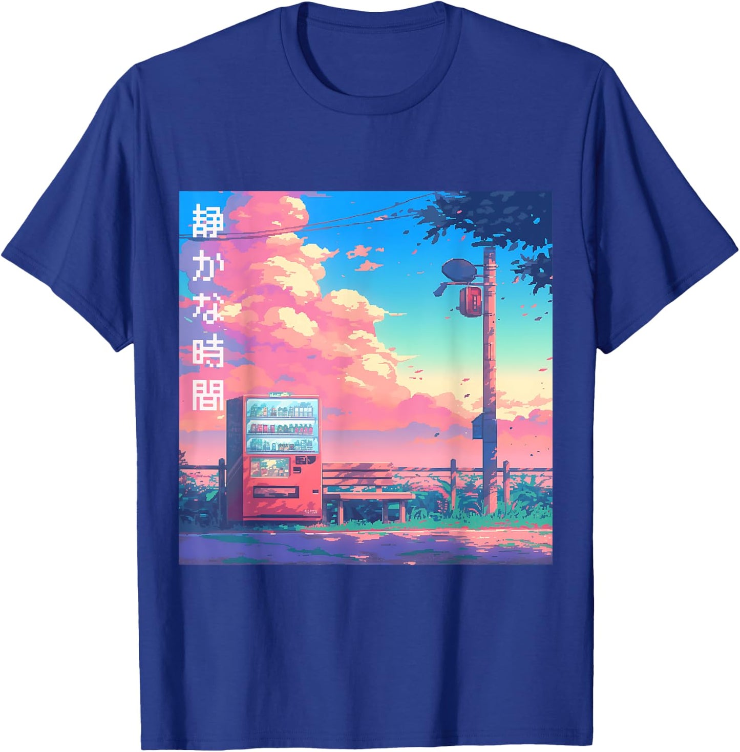 Retro Pixel Anime Scenery Video Game Quiet Japanese Lofi T-Shirt - T-Shirt | Royal