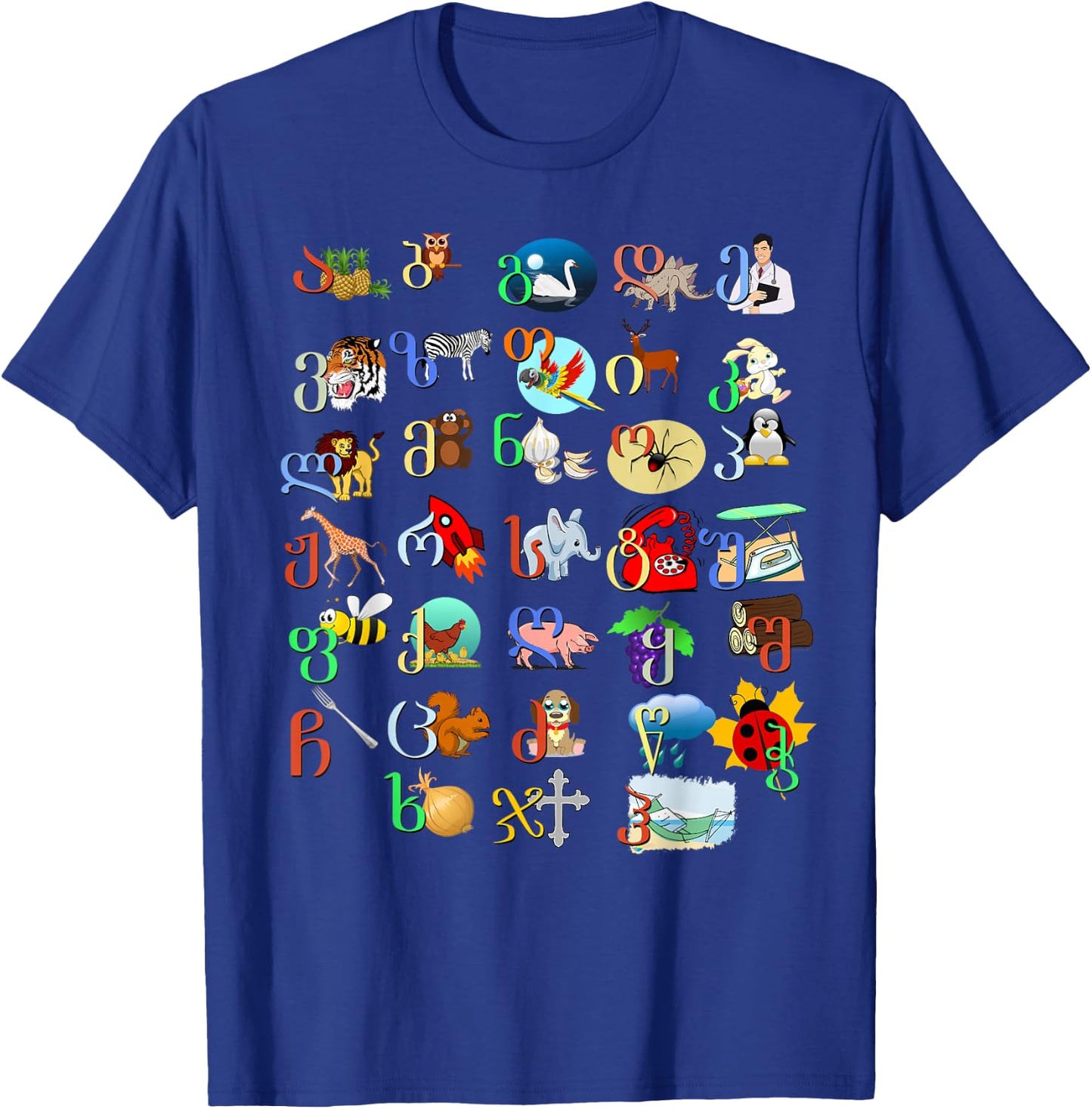 Georgisches Alphabet, georgisches Patriotisches T-Shirt - T-Shirt | Royal