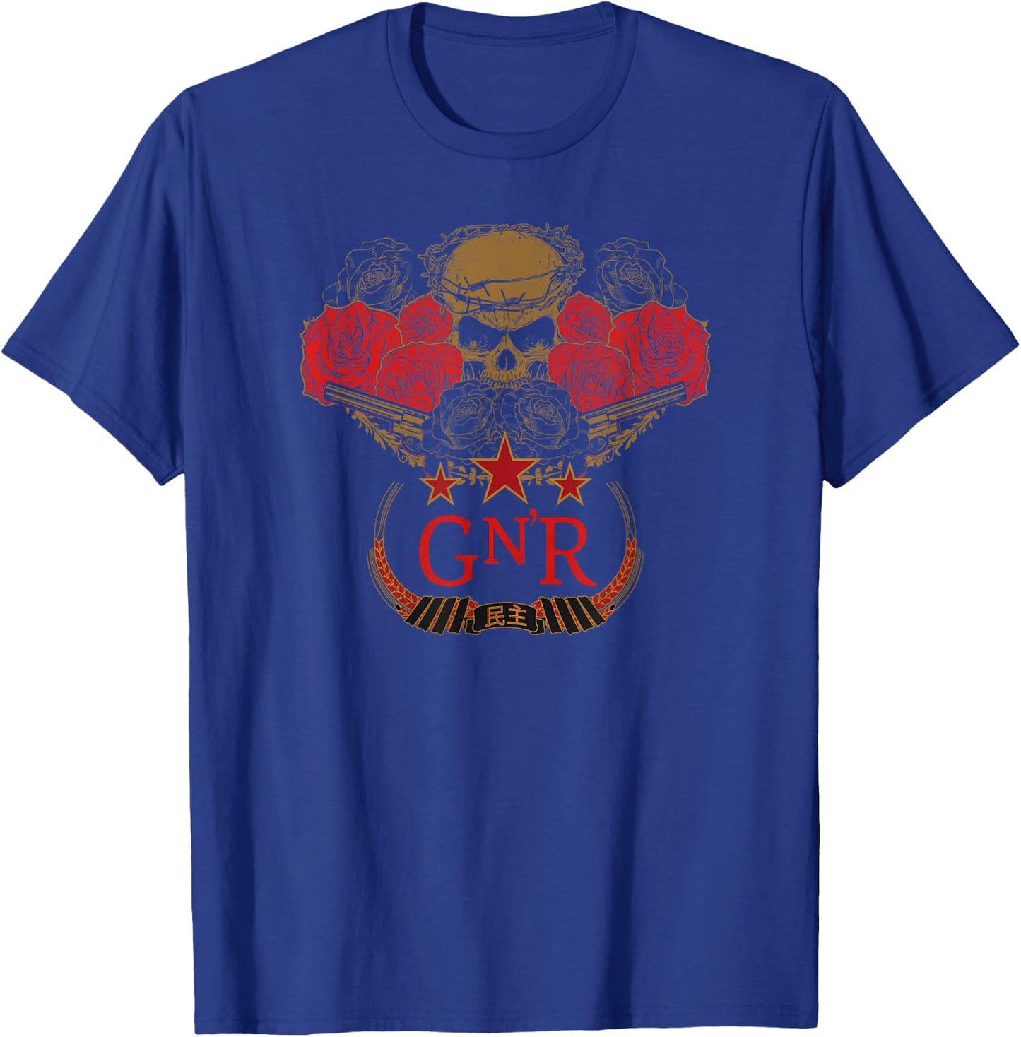 Guns N' Roses Totenkopf-Logo mit chinesischer Demokratie T-Shirt - T-Shirt | Royal