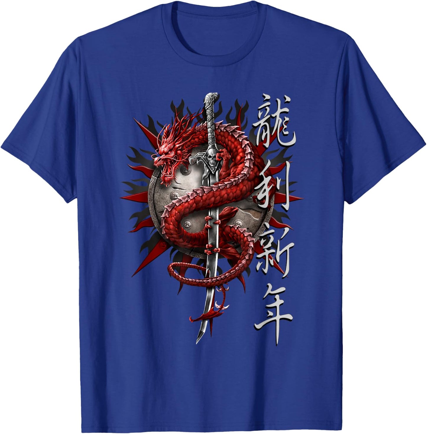 Spirale Original - Orientalischer Drache - Gothic Dragon T-Shirt - T-Shirt | Royal