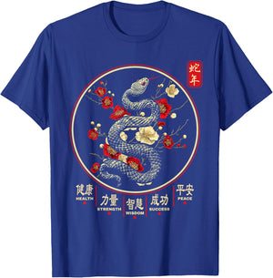 Year of the Snake 2025 Chinese New Year T-Shirt - T-Shirt | Royal