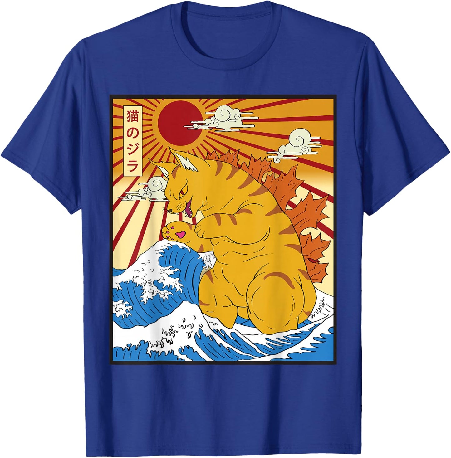 Catzilla Cat Japanese Anime Kawaii Funny Graphic Men T-Shirt - T-Shirt | Royal
