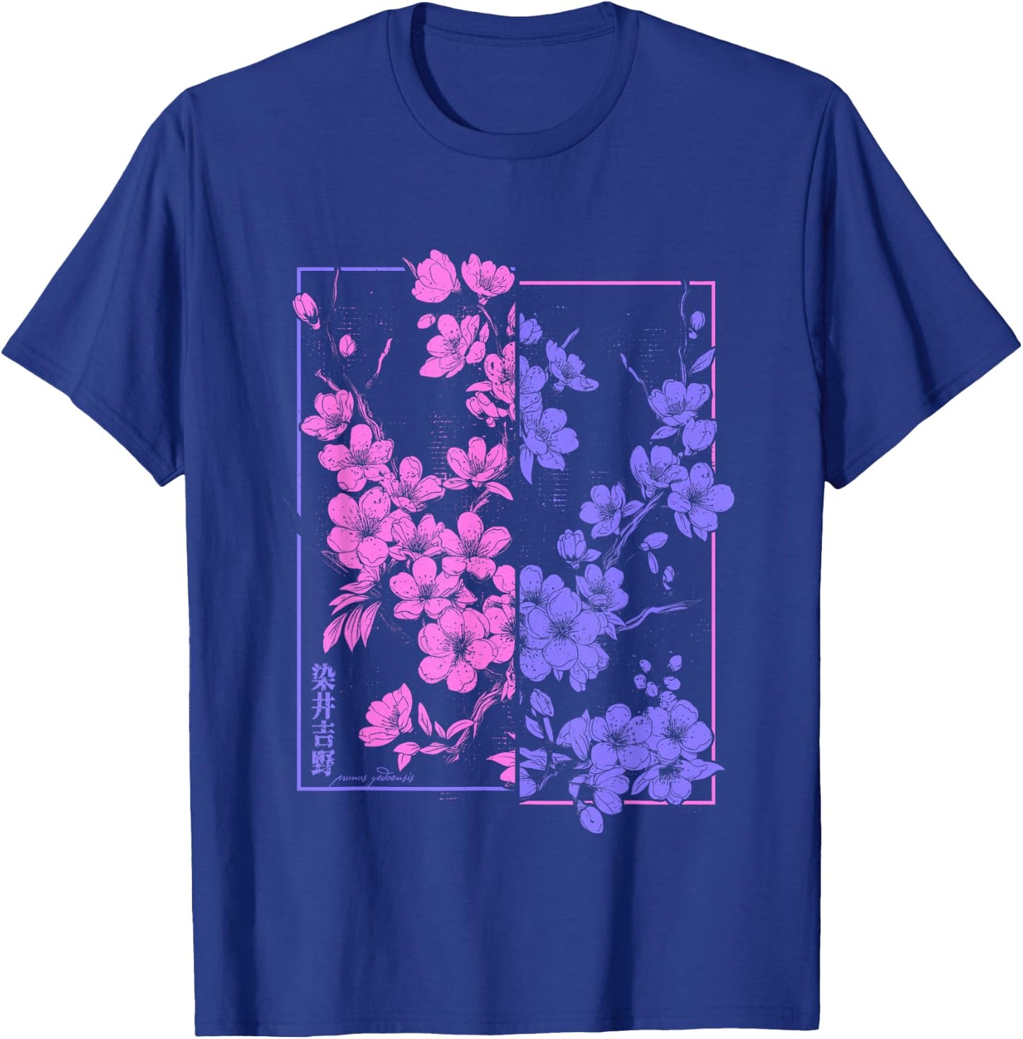 Japan Ukyio-e Vaporwave Blühende Japanische Kirschblüten T-Shirt - T-Shirt | Royal