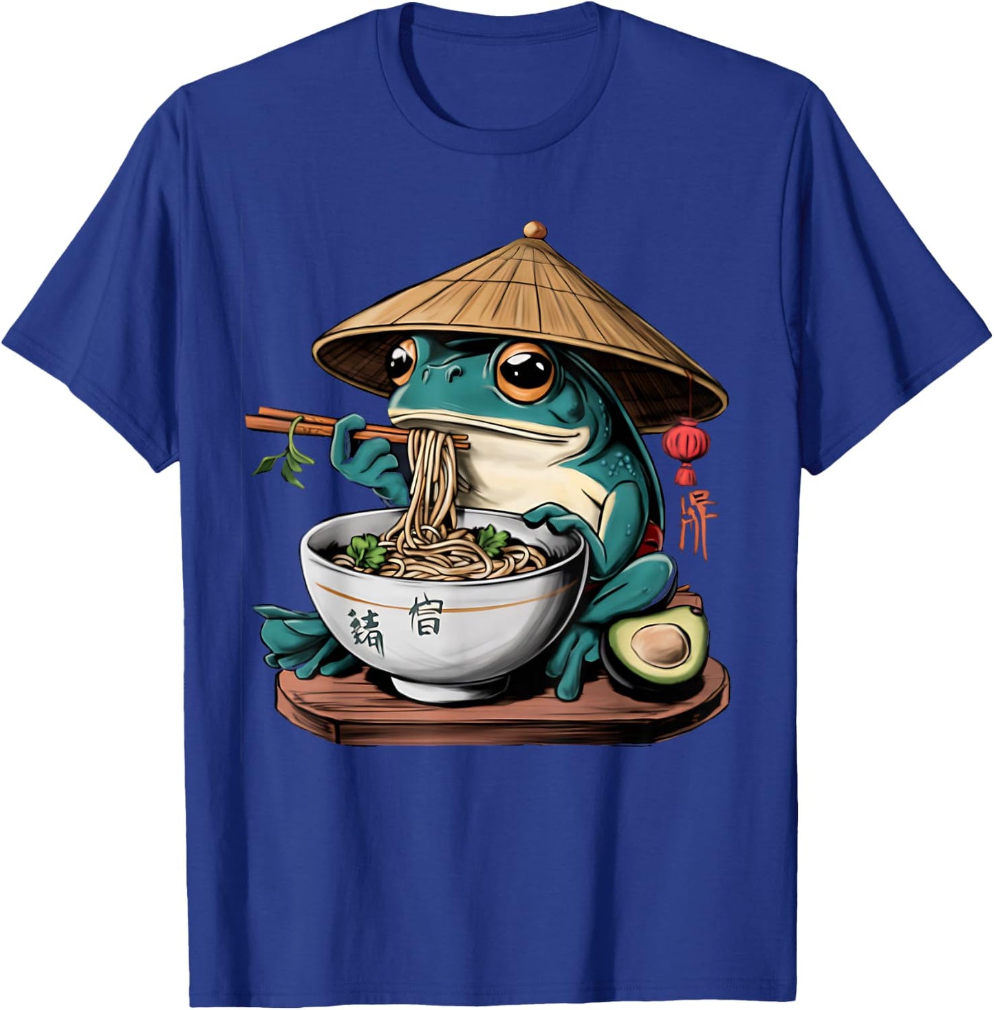 Kawaii Frog & Ramen Collection Frog Ramen Anime -Kids - Black, Small T-Shirt - T-Shirt | Royal