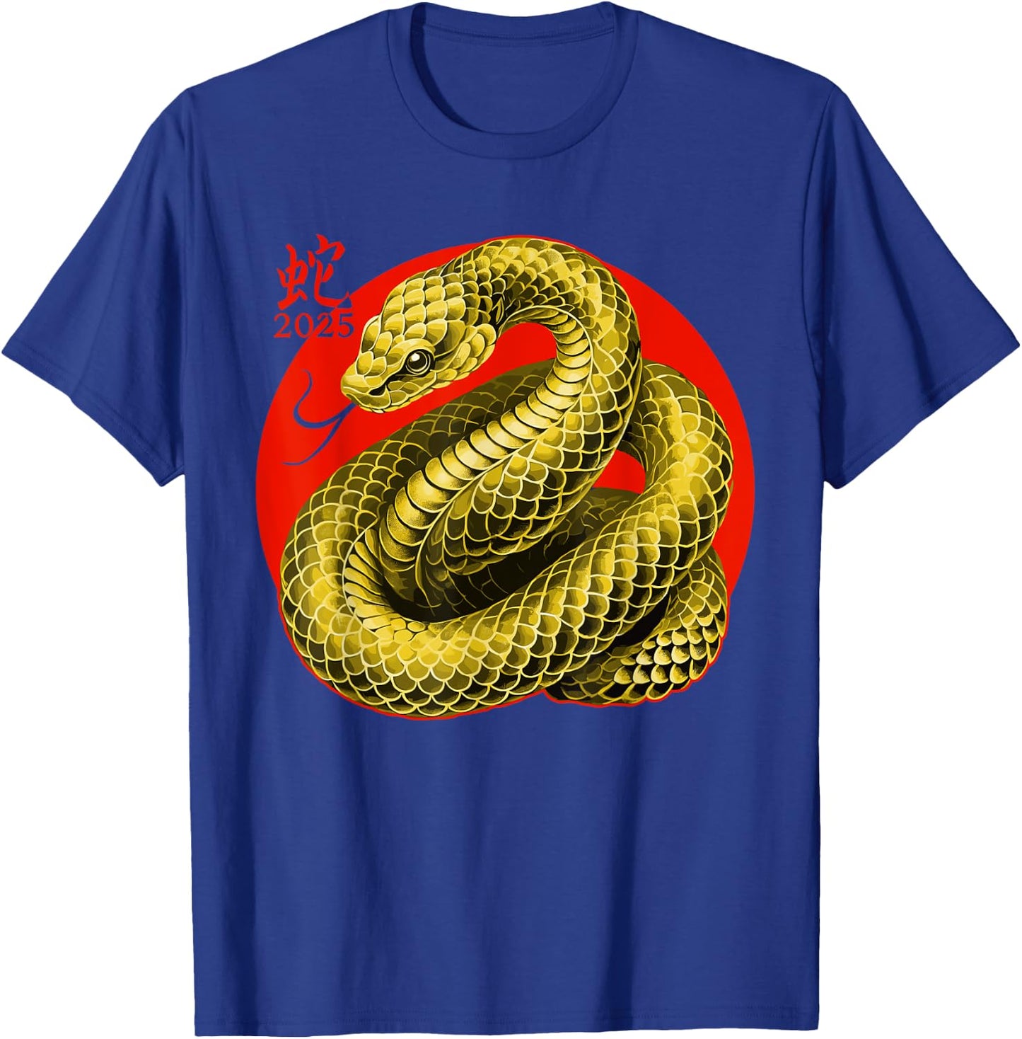Year of the Snake 2025 Chinese New Year T-Shirt - T-Shirt | Royal