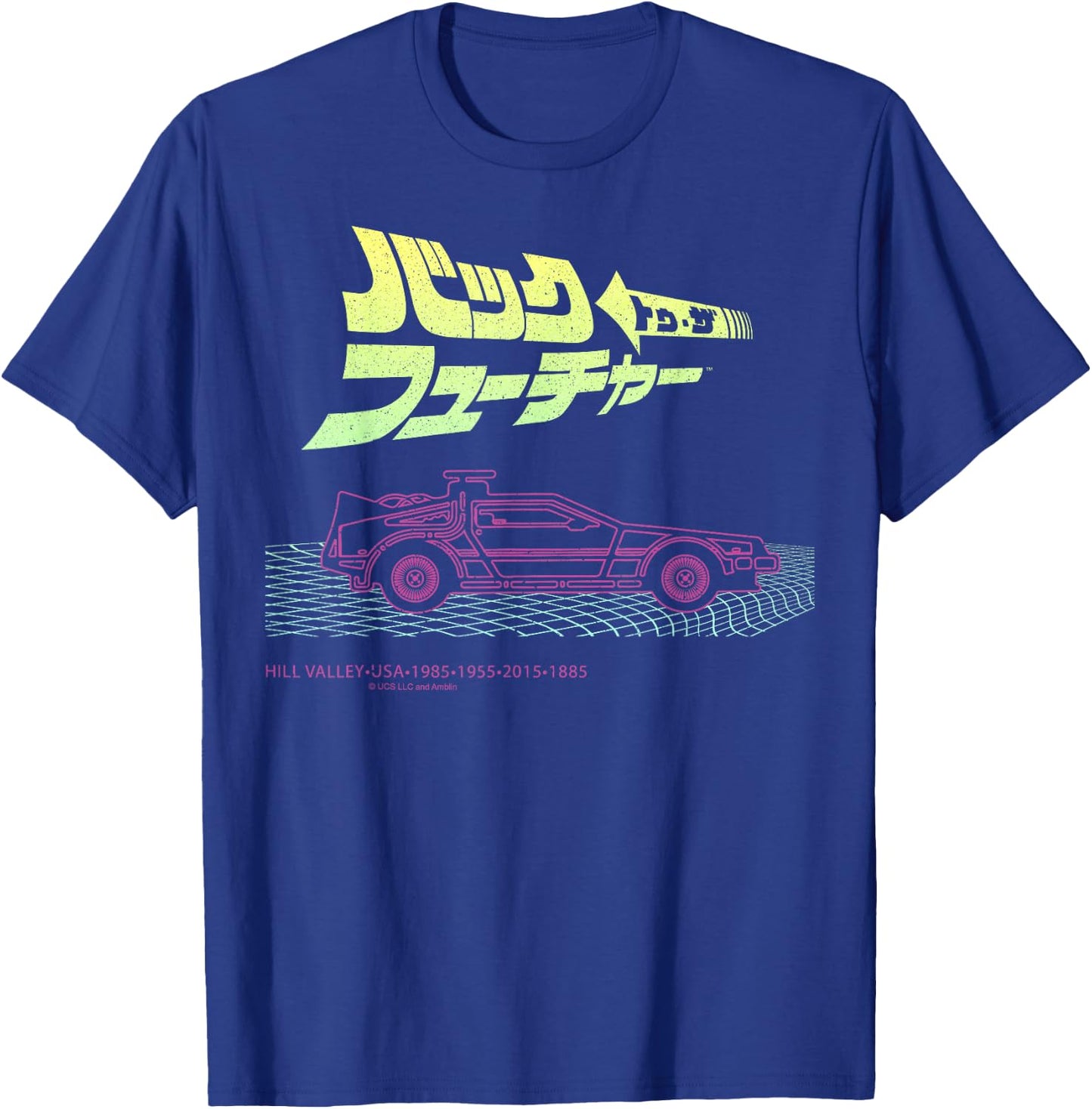 Back To The Future 35th Kanji DeLorean Grid T-Shirt - T-Shirt | Royal