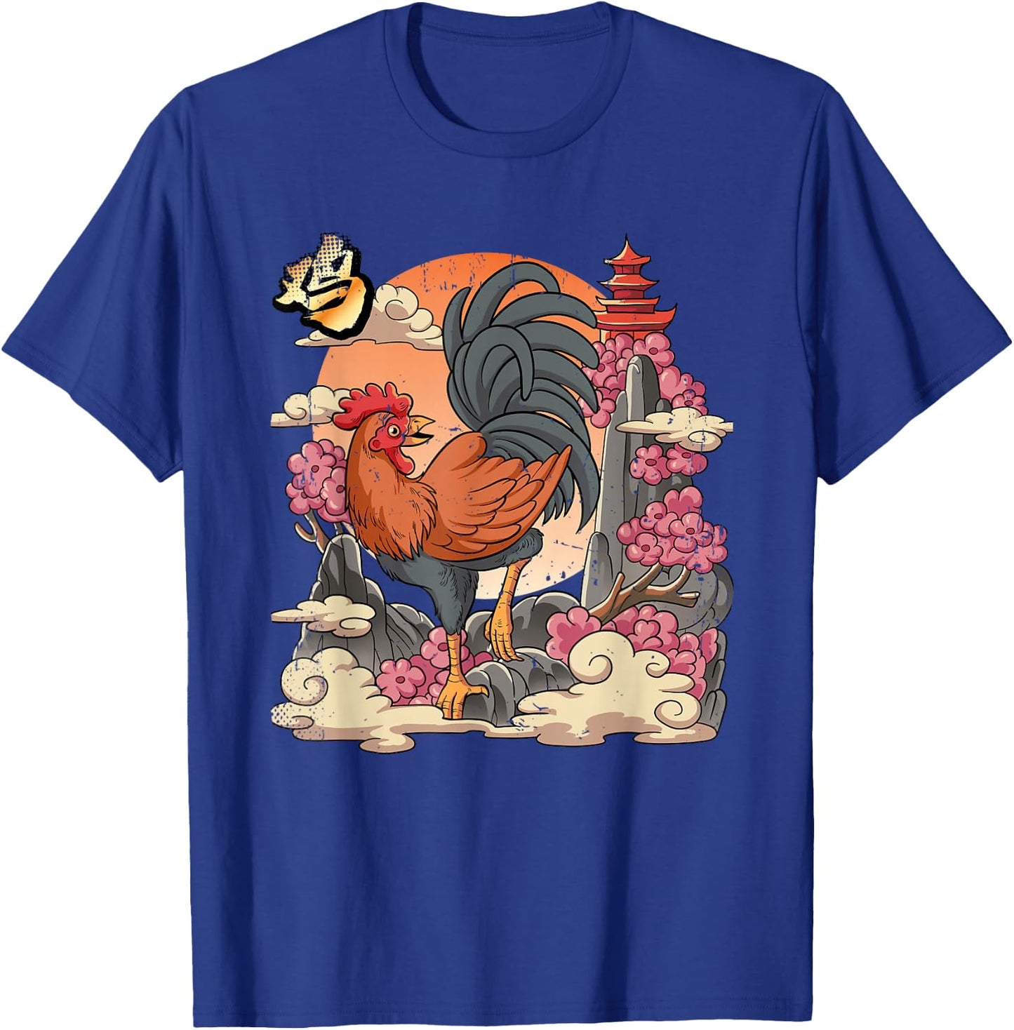 Year of the Rooster Lunar New Year Chinese New Year T-Shirt - T-Shirt | Royal