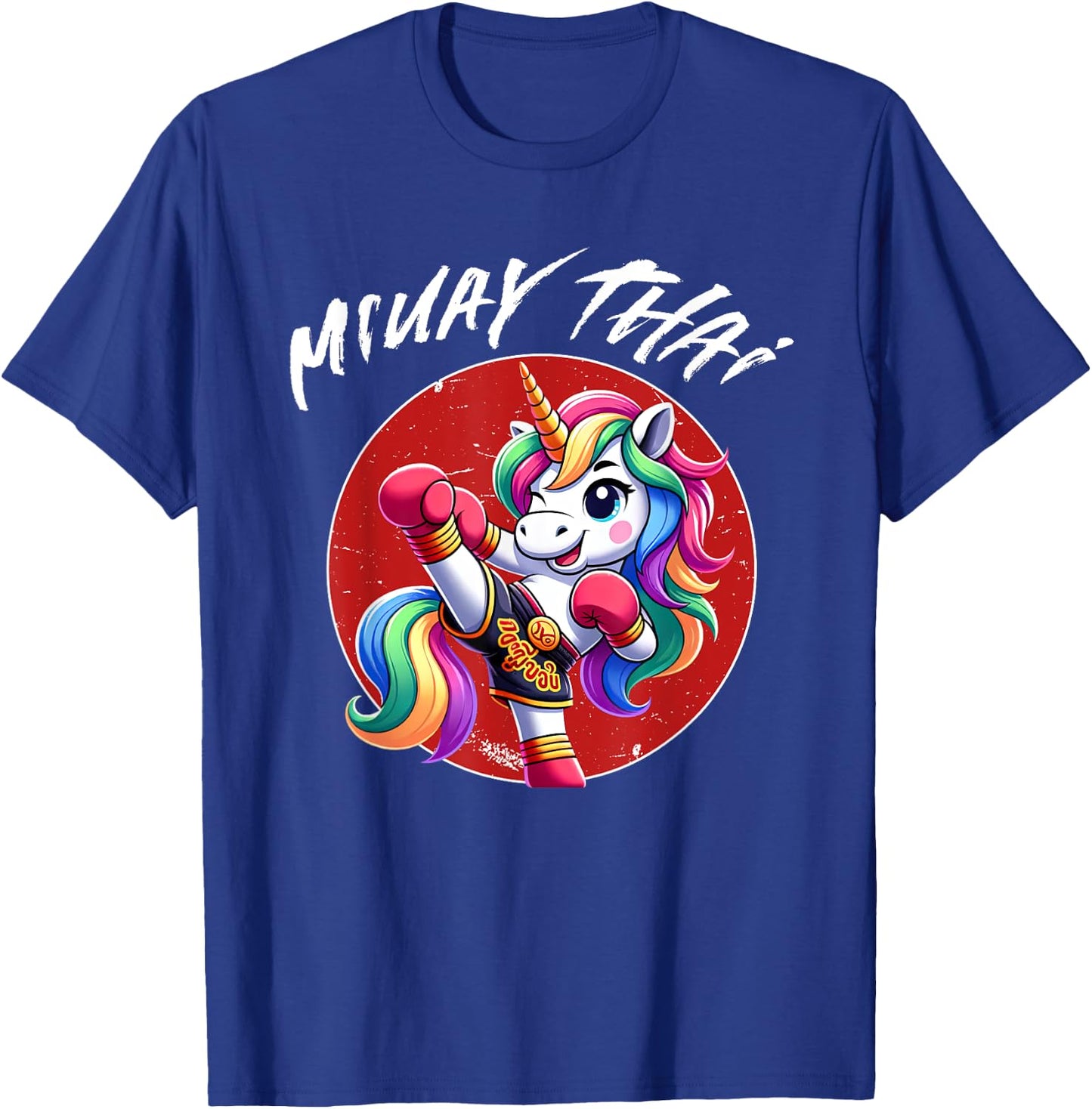 Cute Thai Boxing and Muay Thai Unicorn T-Shirt - T-Shirt | Royal