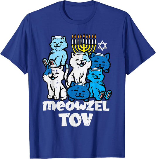 Hanukkah Cats Meowzel Tov Chanukah Jewish Women Girls Kids T-Shirt - T-Shirt | Royal