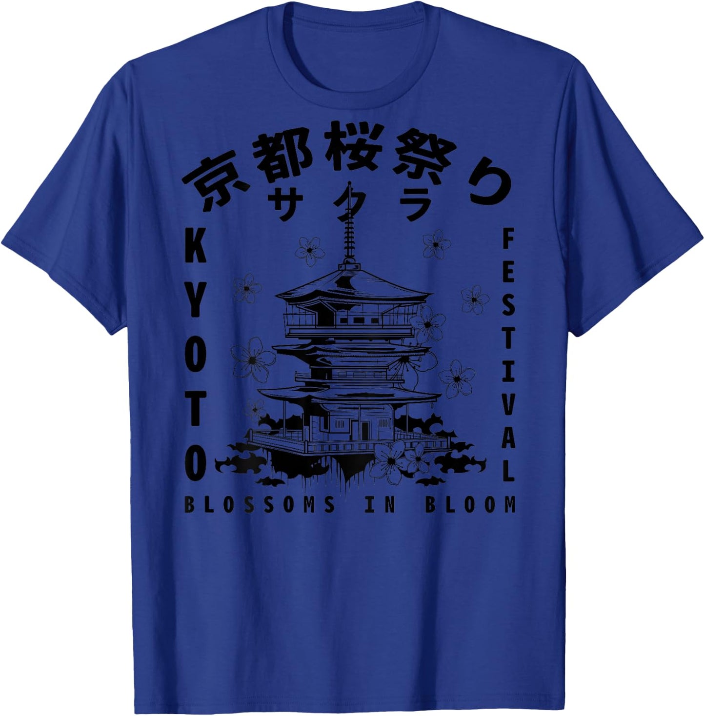 Japanese Kanji Festival in Kyoto Cherry Blossoms (Artistic Back) , grey, S T-Shirt - T-Shirt | Royal