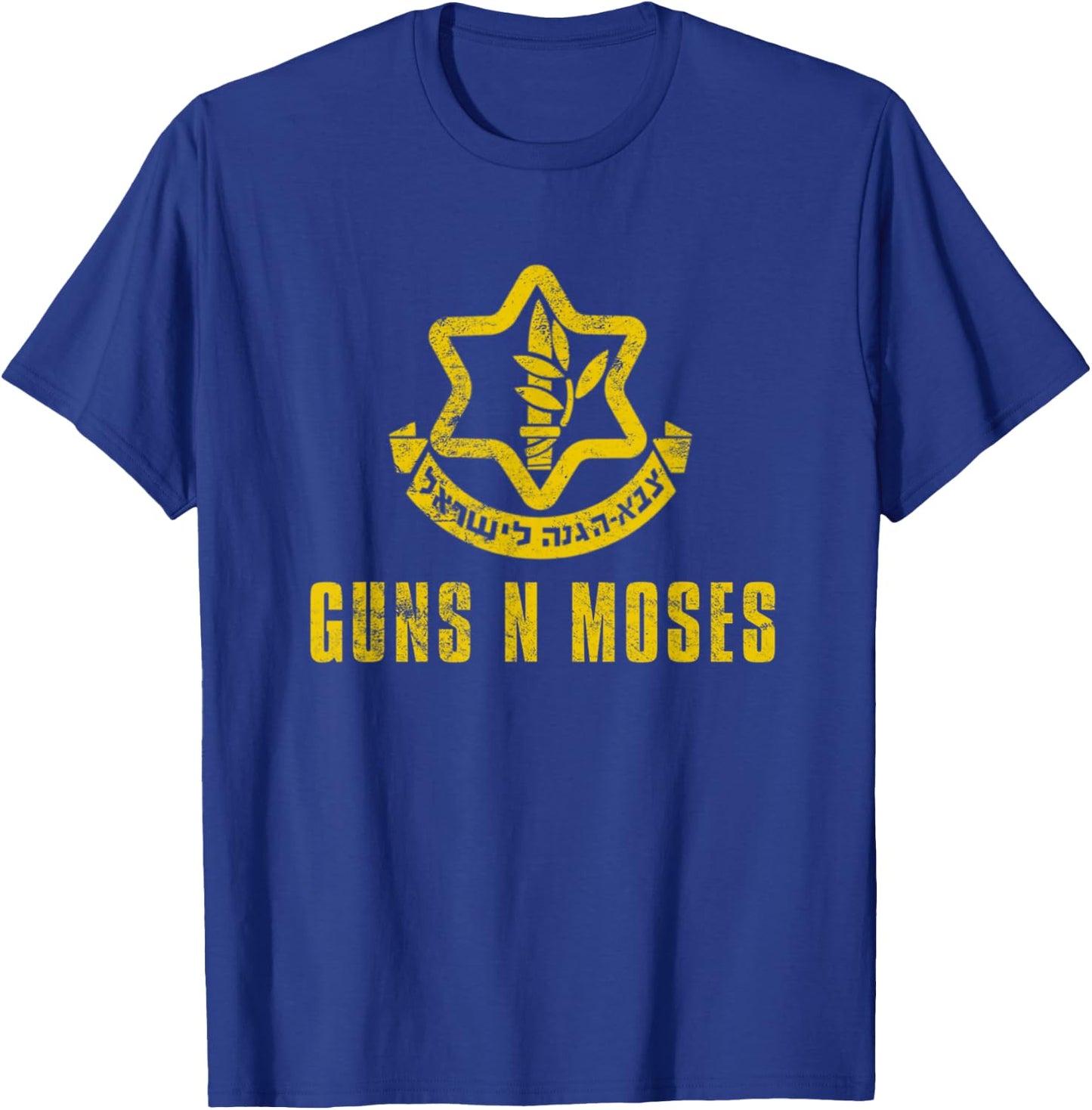 Waffen N Moses Israels Defense Forces IDF Tzahal Krav Maga , black T-Shirt - T-Shirt | Royal
