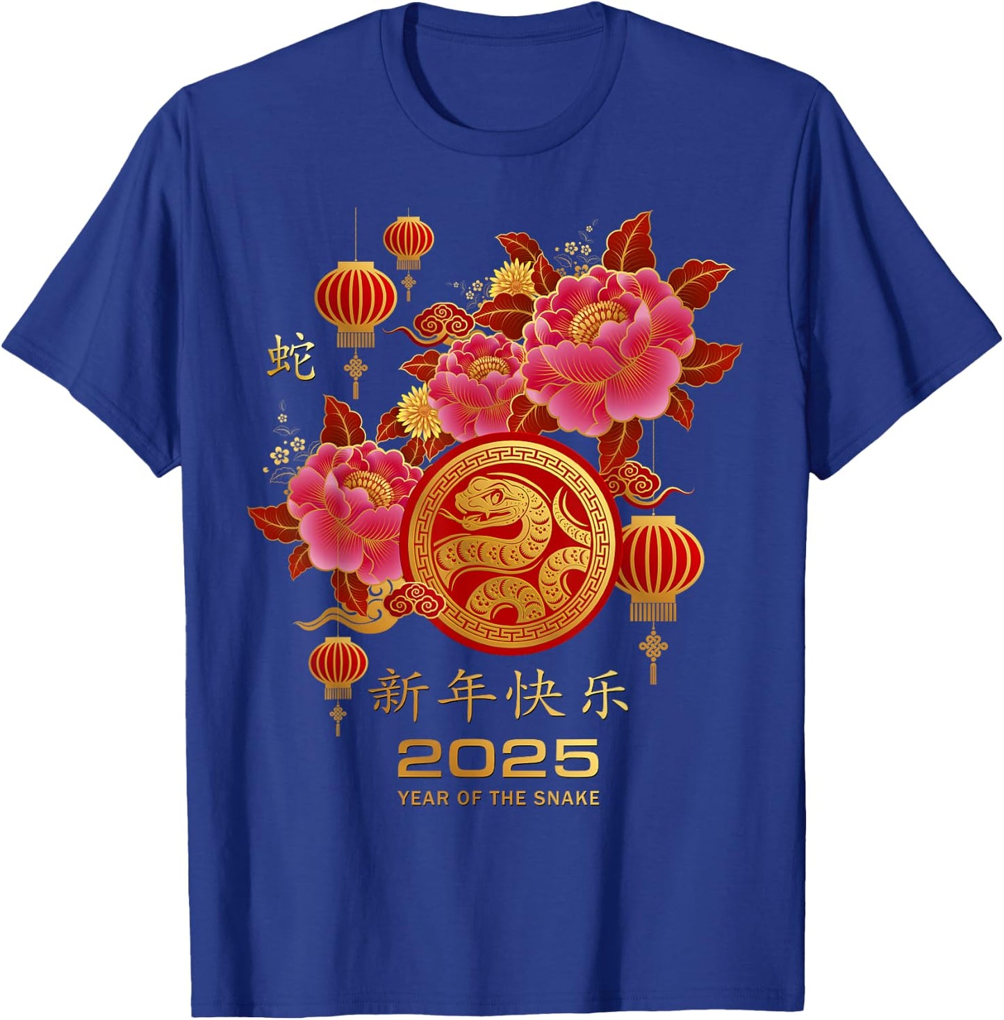 Chinese New Year Clothing Year Of The Snake 2025 -Kids Black Snake Floral Winter Short Sleeve Small T-Shirt - T-Shirt | Royal