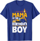 Mom Of The Birthday Boy Construction Theme Party Matching T-Shirt - T-Shirt | Royal
