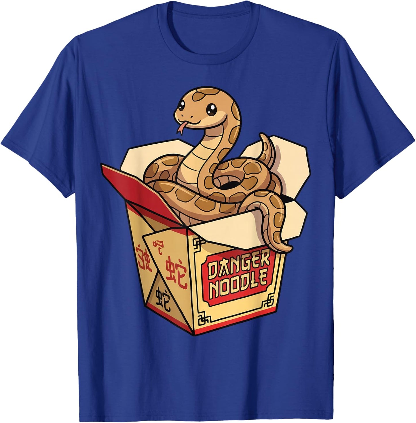 Danger Noodles T-Shirt - T-Shirt | Royal