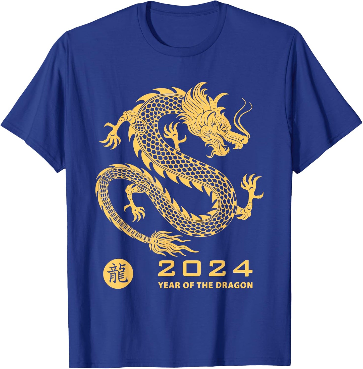 Celebrate Chinese New Year of the Dragon 2024 Men Women Kids T-Shirt - T-Shirt | Royal