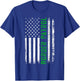 US Flag - Green Line - Border Patrol T-Shirt - T-Shirt | Royal