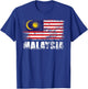 Malaysia Flag | Malaysian T-Shirt - T-Shirt | Royal