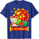 Vietnamese New Year Decorations Tet 2025 Year Of The Snake T-Shirt - T-Shirt | Royal