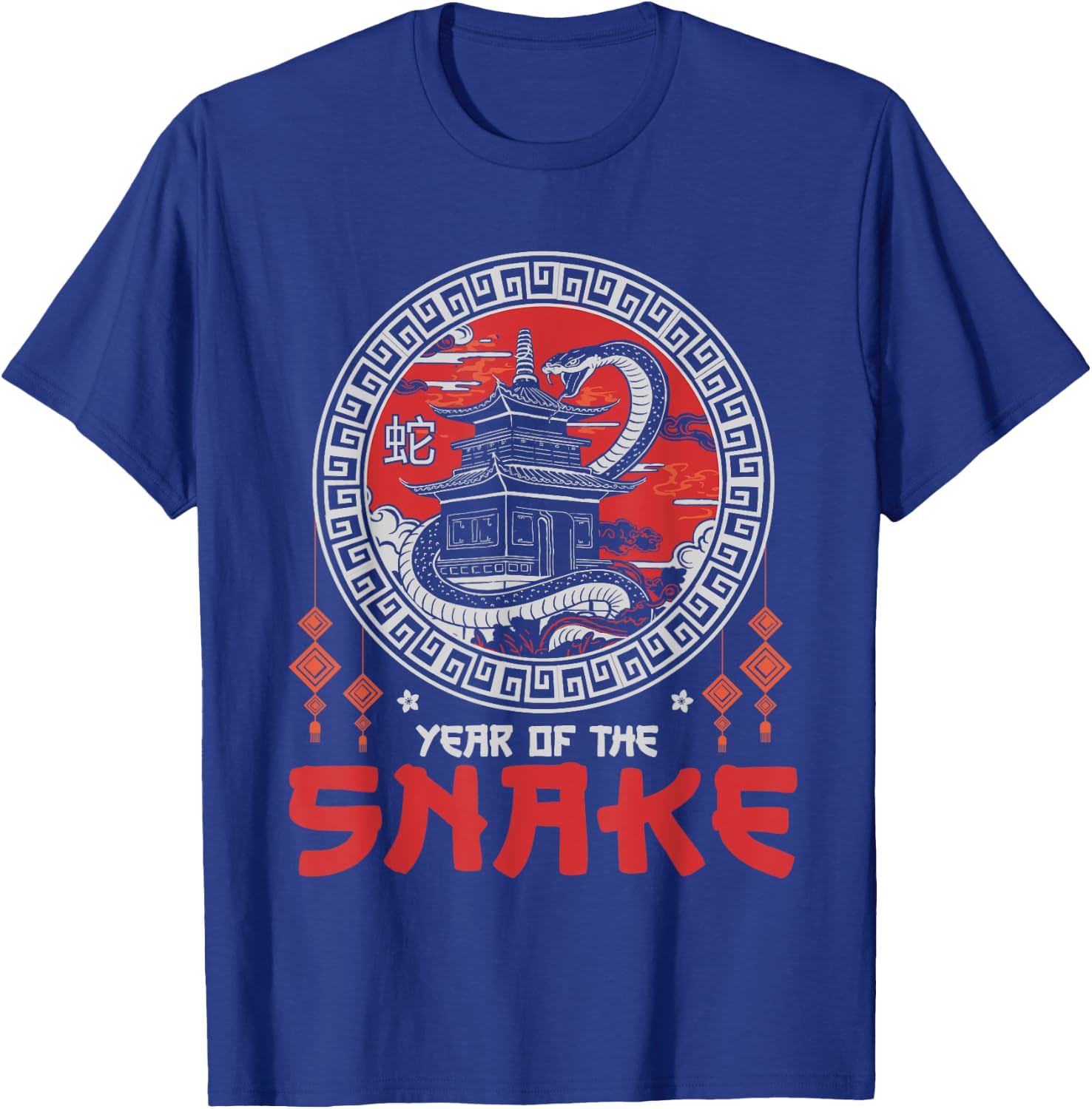 Lunar New Year Of The Snake 2025 Happy Chinese New Year T-Shirt - T-Shirt | Royal