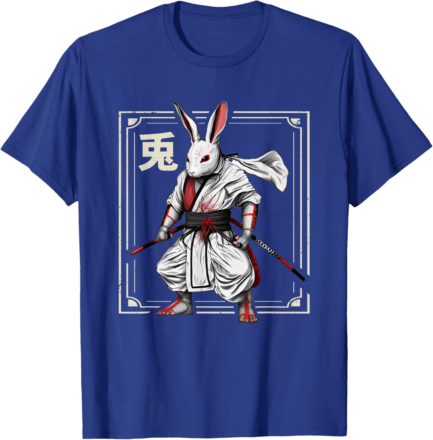 Japanese Rabbit Ninja Retro Bunny Ninja Rabbit T-Shirt - T-Shirt | Royal