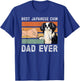 Best Japanese Chin Dad Ever Japanese Chin Owner T-Shirt - T-Shirt | Royal