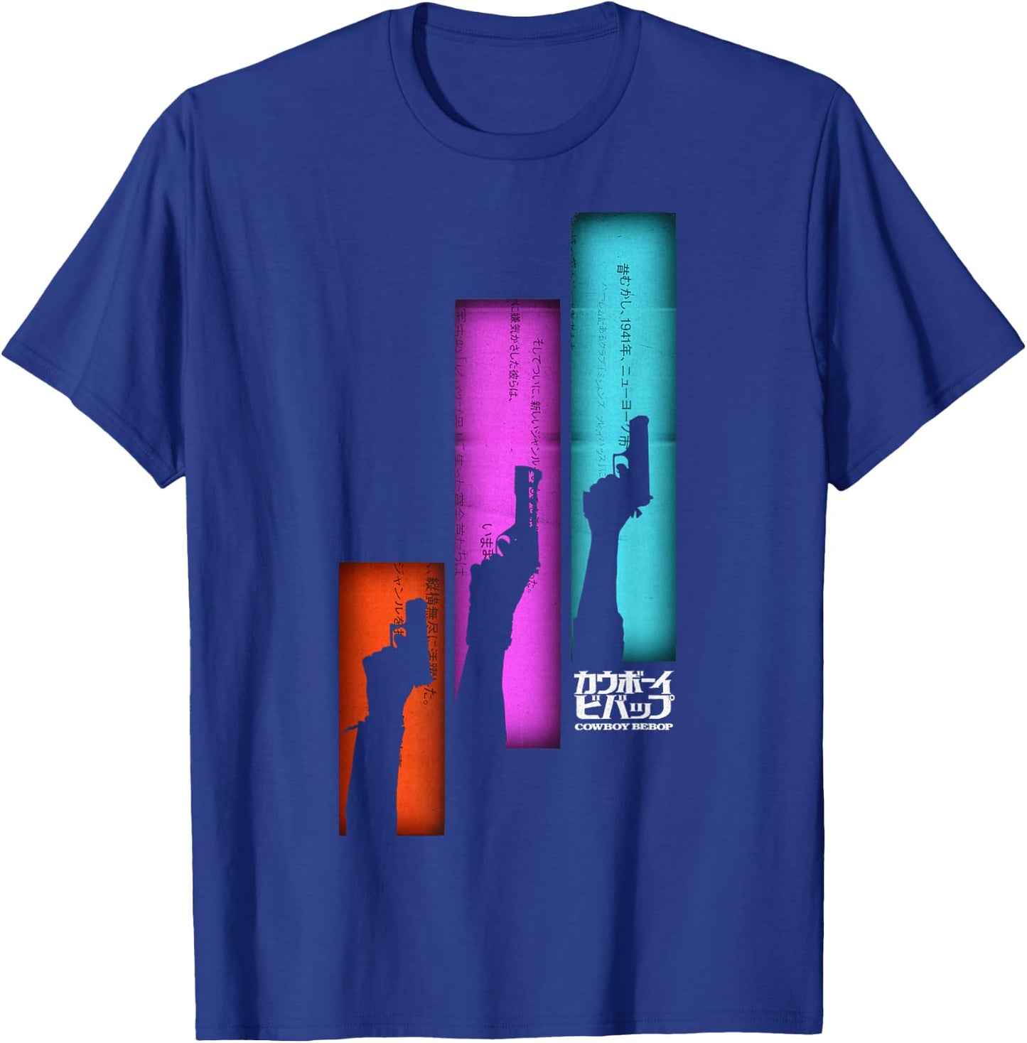 Cowboy Bebop Guns Up Silhouette Panel Poster T-Shirt - T-Shirt | Royal