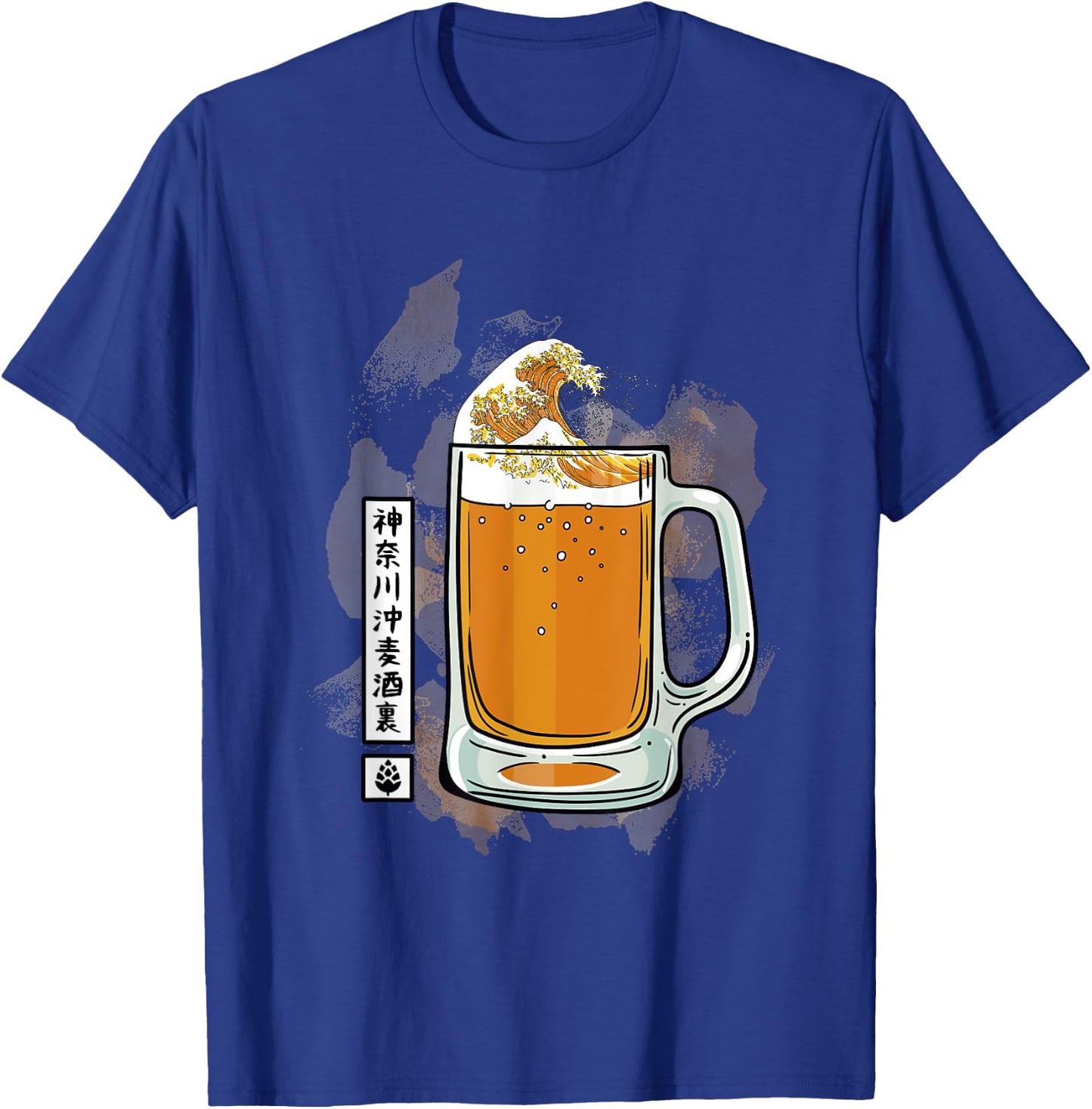The Great Beer Off Kanagawa Japanese Art Kanji T-Shirt - T-Shirt | Royal