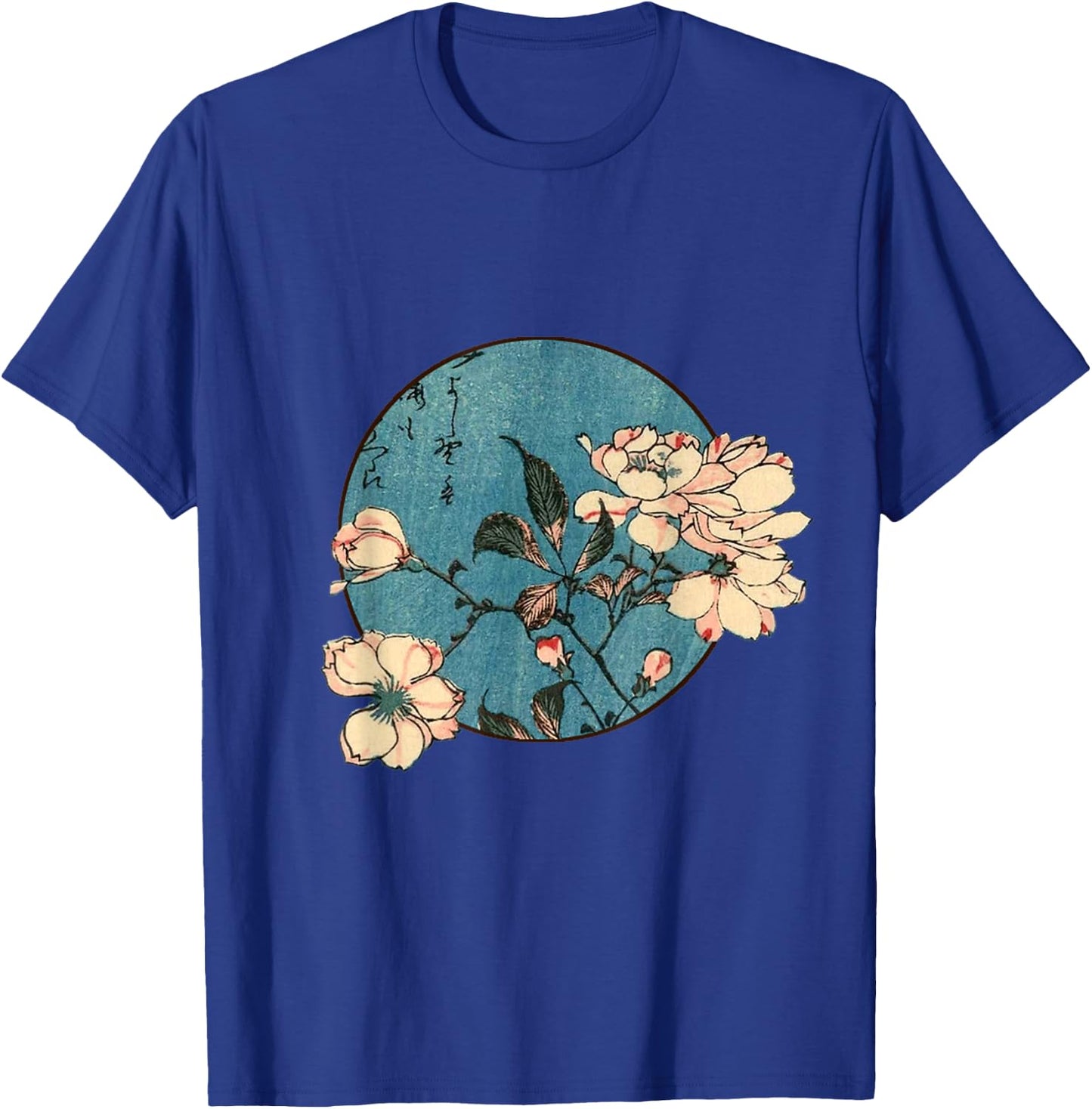 Hiroshige Sakura Cherry Blossom T-Shirt - T-Shirt | Royal