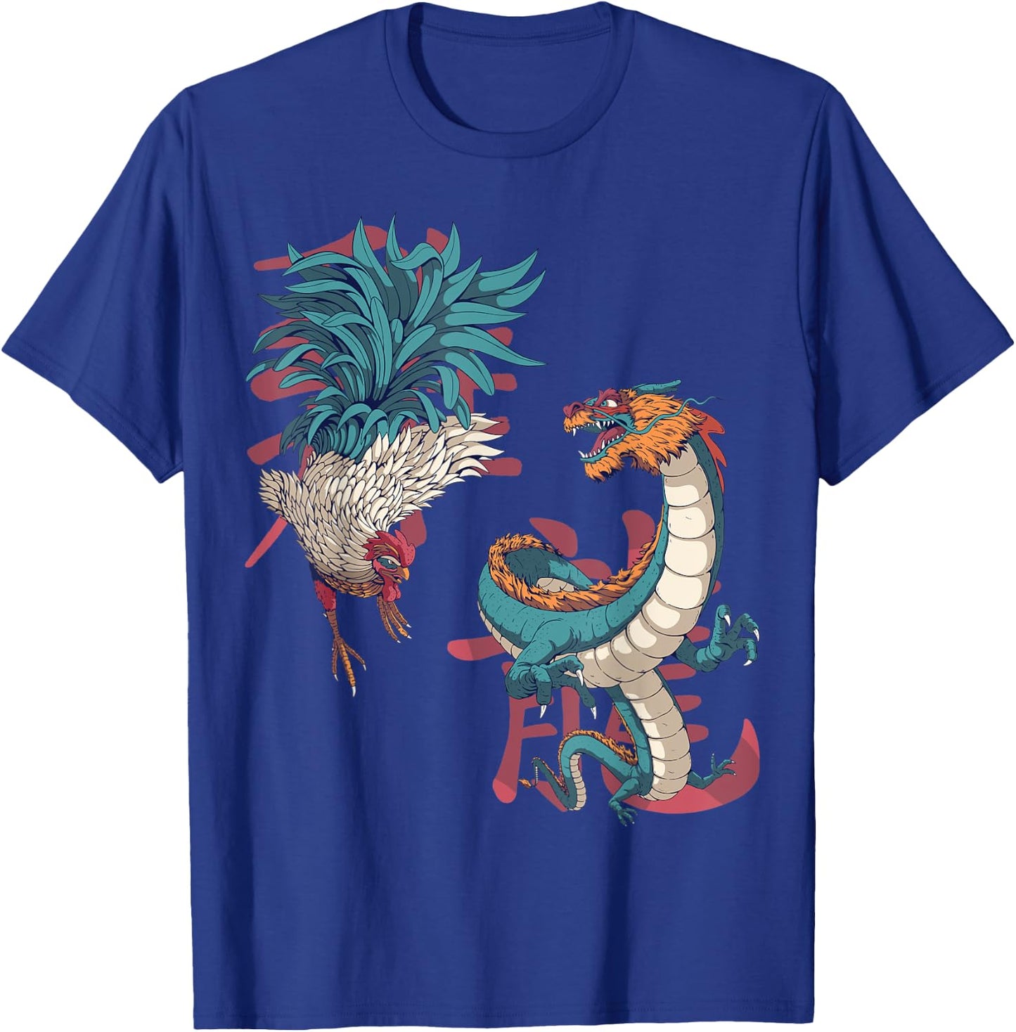 Lunar Zodiac Sign Dragon and Chinese Zodiac Rooster Lovers T-Shirt - T-Shirt | Royal