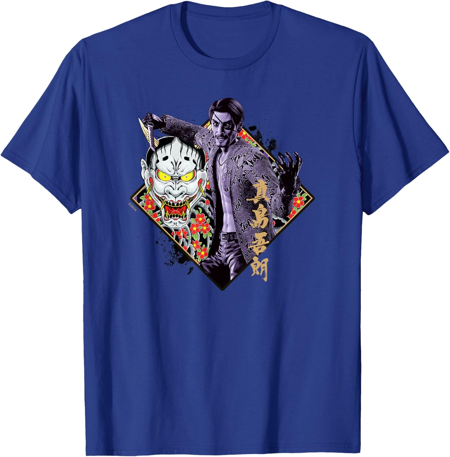 Like a Dragon & Yakuza Goro Majima T-Shirt - T-Shirt | Royal