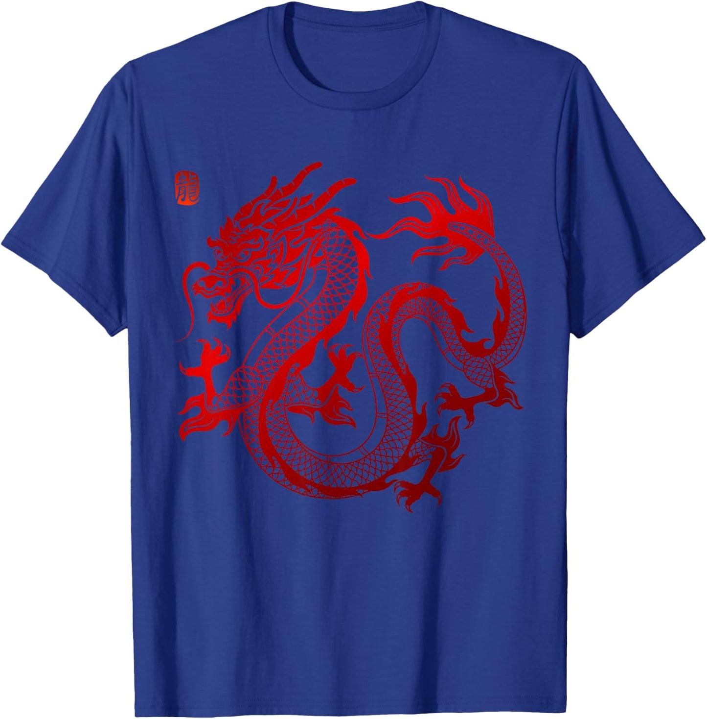 Chinese Dragon T-Shirt - T-Shirt | Royal