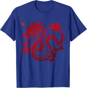 Chinese Dragon T-Shirt - T-Shirt | Royal