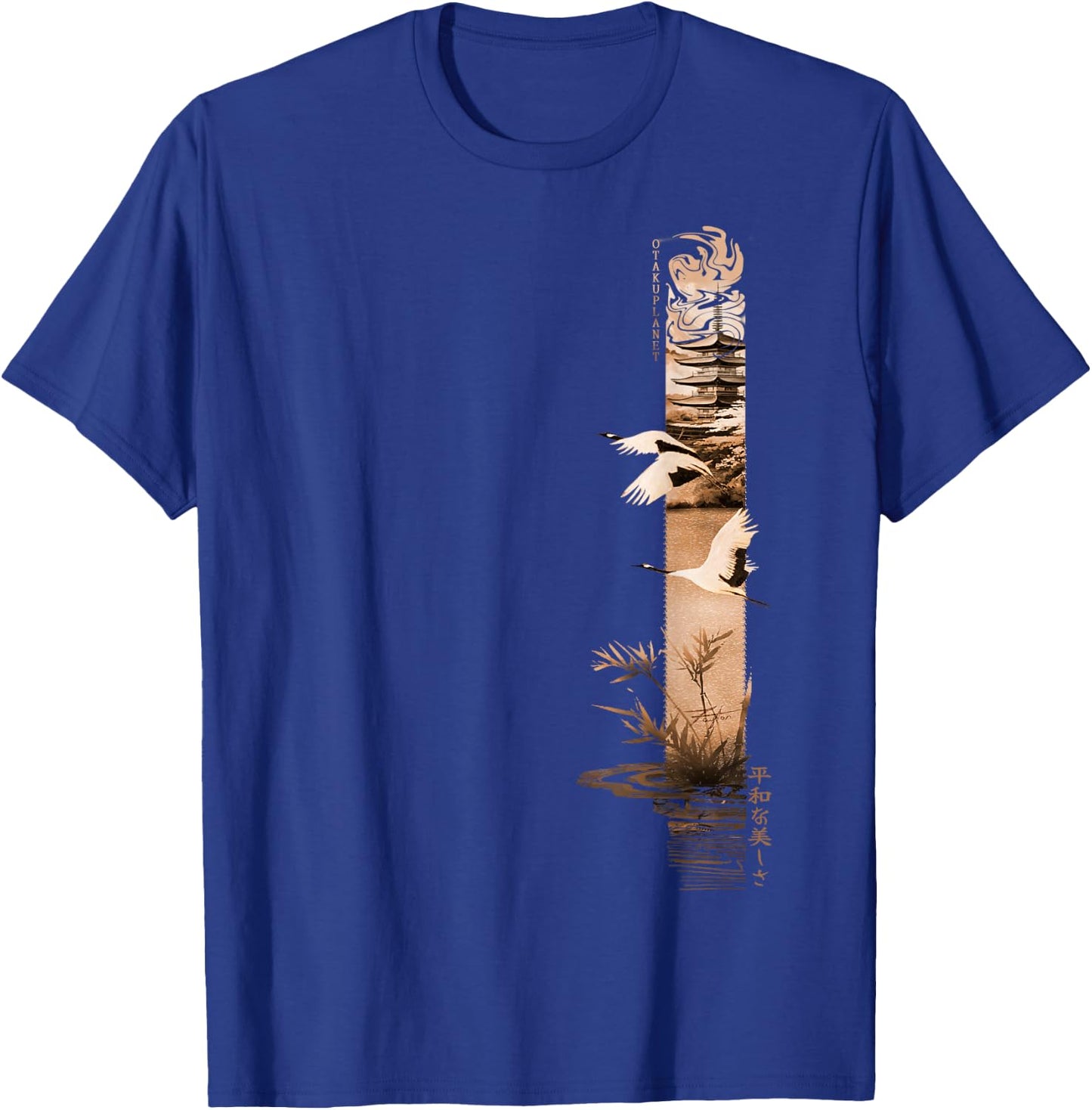 Quiet Beauty in Japan Retro Japanese Vaporwave 80's 90's , Black, S T-Shirt - T-Shirt | Royal