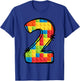 2 Year Old Blocks Building Master Builder 2nd Birthday T-Shirt - T-Shirt | Royal