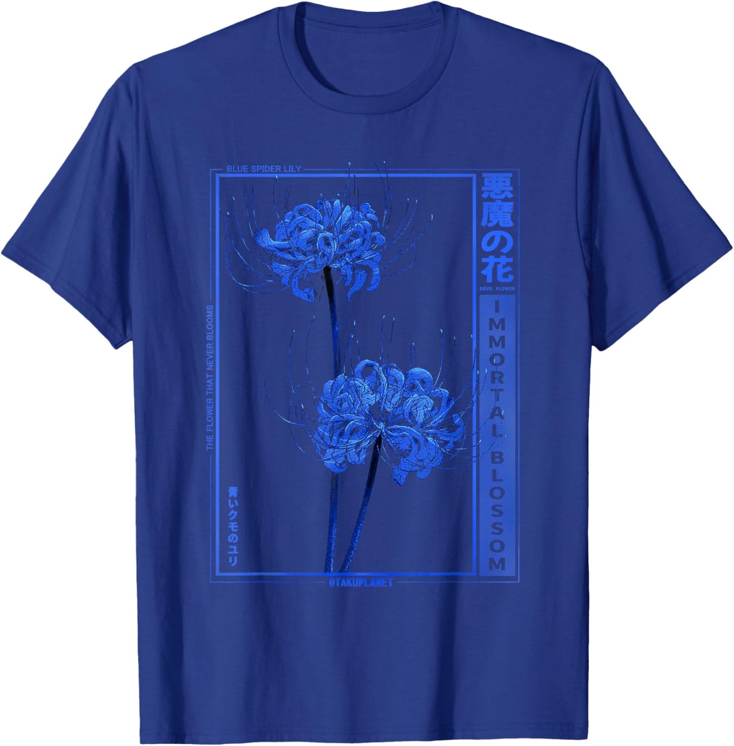 Hignabana or Spider Lily in Anime Soft Grunge Aesthetic T-Shirt - T-Shirt | Royal