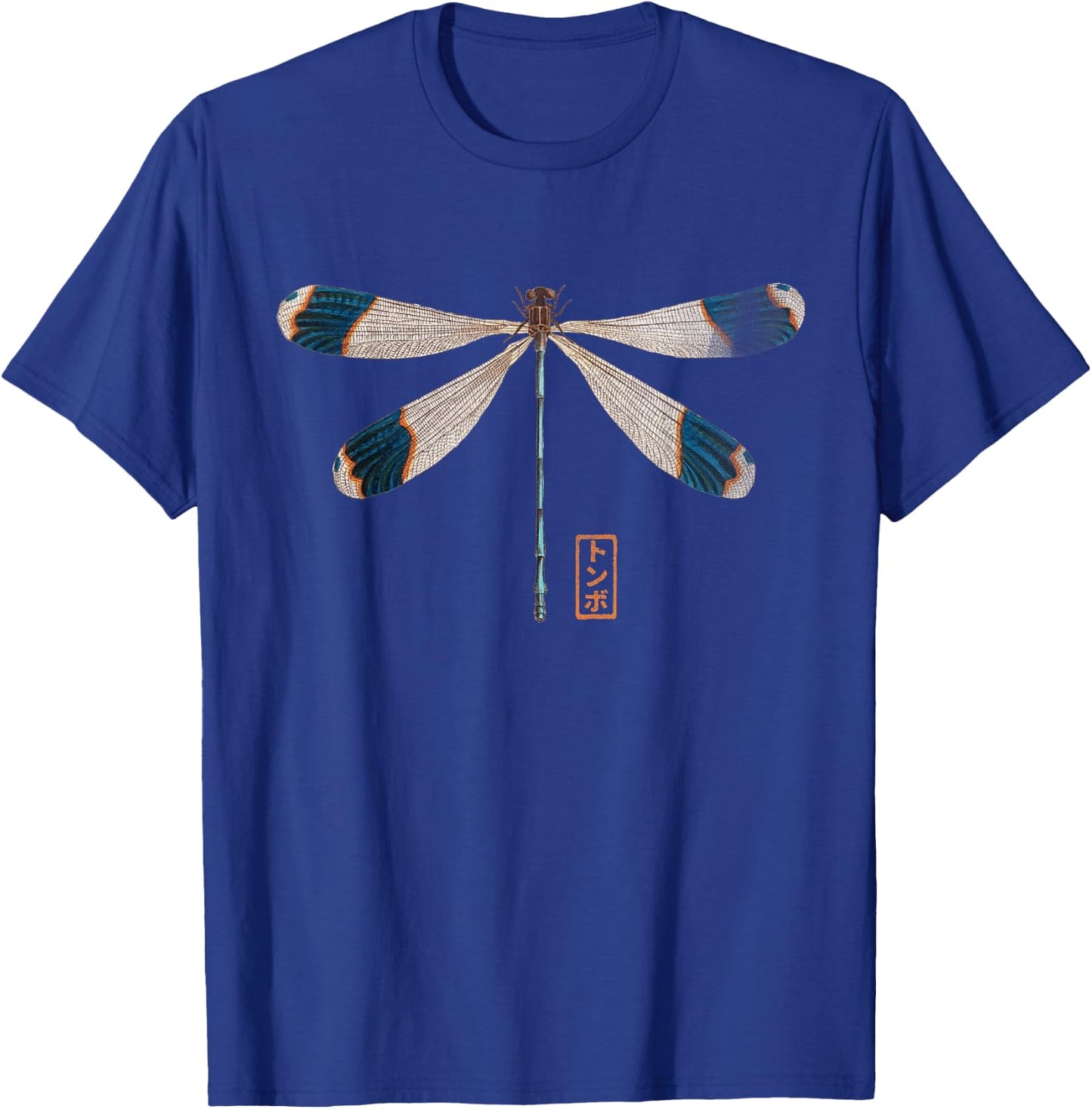 Retro Vintage Japan Art Dragonfly Dragonfly , black T-Shirt - T-Shirt | Royal
