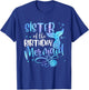Sister Of The Birthday Mermaid Family Matching Party Squad T-Shirt - T-Shirt | Royal