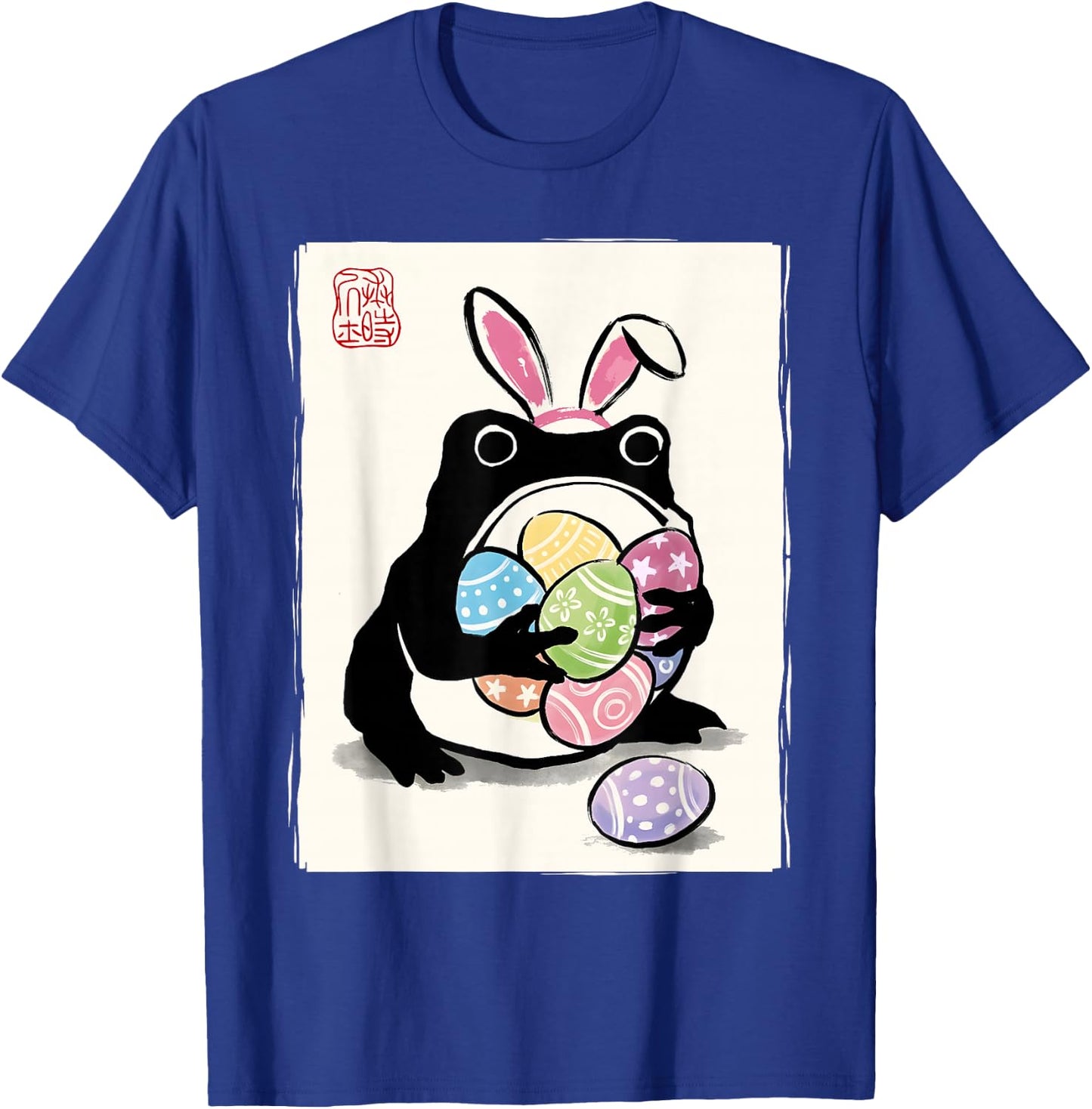 Grumpy Frog Japanische Sumi-e Ostereier Lustige Ostern T-Shirt - T-Shirt | Royal