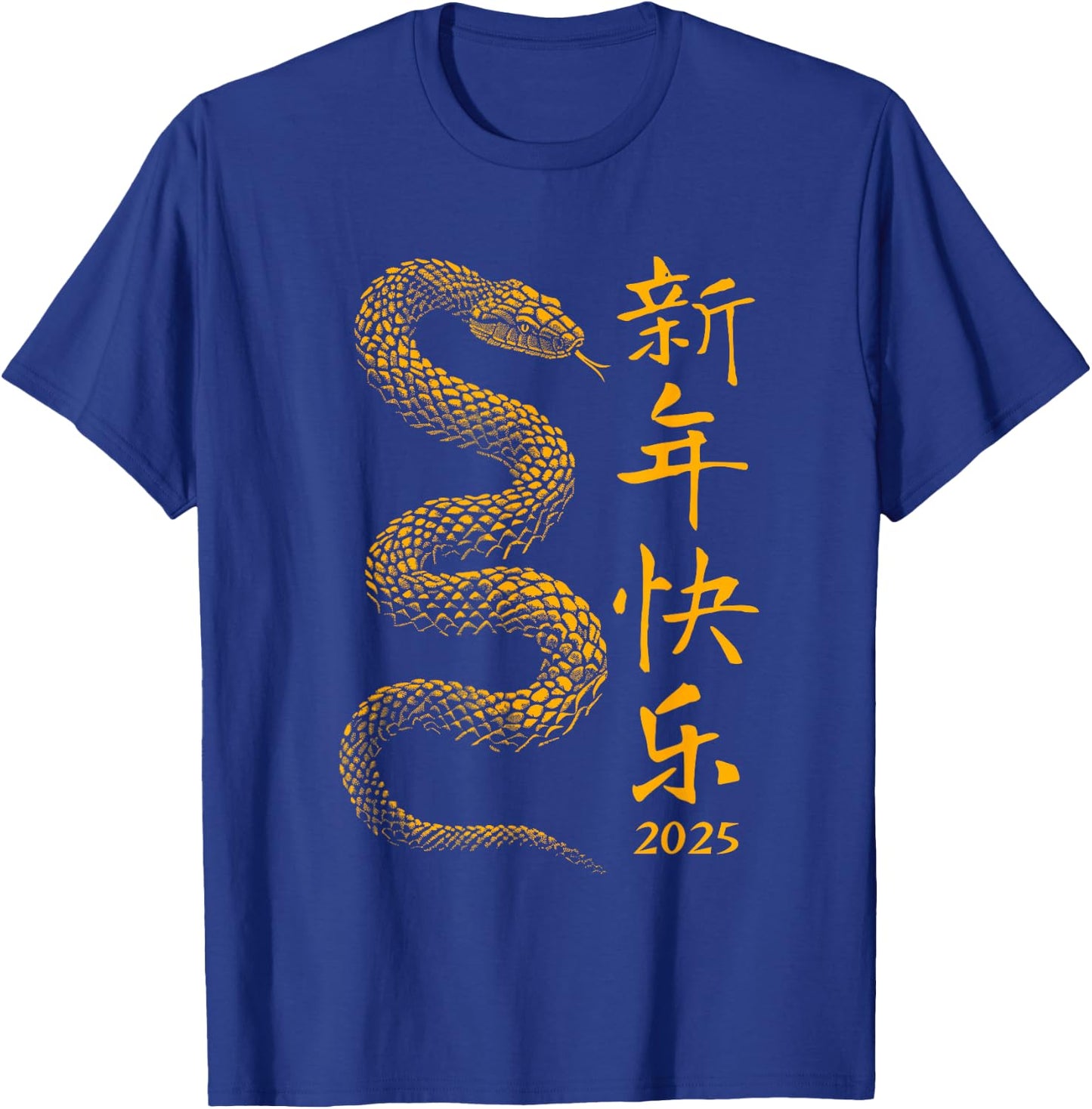 Year of the Snake 2025 Chinese New Year T-Shirt - T-Shirt | Royal